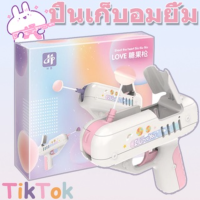 【Witte】TikTok สุทธิลูกอมสีแดงปืนอมยิ้มที่เก็บปืนสร้างสรรค์ของขวัญของเล่นเด็ก(ไม่รวมลูกอม)