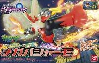 Mega Blaziken (แบบประกอบ) ของแท้ JP - Pokemon Plamo Bandai [โมเดลโปเกมอน]