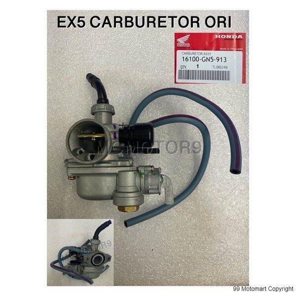 ex5 carburetor