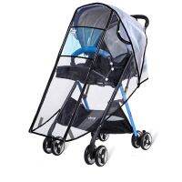 Baby Stroller Rain Cover Waterproof &amp; Windproof Large Window For Travel