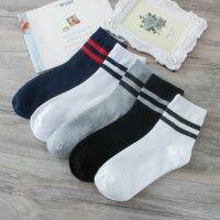 Socks Mens Mid-Cut Stockings Two Bars Business Sock