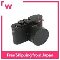 Haoge ฝาครอบเลนส์หน้าโลหะเคสสำหรับ Leica Leica Q Q2 QP QP Typ 116กล้อง Typ116สีดำ