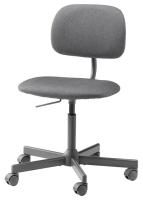 BLECKBERGET Swivel chair, Idekulla dark grey (เบลคเบเรียต เก้าอี้หมุน, อีเดคุลลา เทาเข้ม)