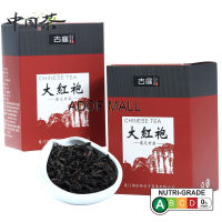 [ชาจีน] ชายาวใหญ่ 50 กรัม กลิ่นหอมของชาลาวา[Chinese Tea] Dahongpao Tea 50g Fujian Rock Tea Floral Flavor大红袍茶叶礼盒福建岩茶花香浓香型武夷山乌龙茶袋罐盒装50g