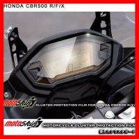 ? ราคาถูกที่สุด? ฟิล์มกันรอยหน้าปัด-HONDA-CBR500-RFX ##อุปกรณ์มอเตอร์ไชค์ ยานยนต์ ครอบไฟท้าย ครอบไฟหน้า อะไหล่รถ อุปกรณ์เสริมมอเตอร์ไชค์ สติกเกอร์ หมวกกันน็อค