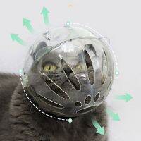 K5DC Cat Helmet Breathable-ฝาครอบปรับได้สำหรับแมวสวมใส่หลังการผ่าตัด-Cat Grooming Headgear Anti-Bite