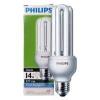 264.หลอดประหยัดไฟ กำลัง 14 วัตต์ Cool Day Light PHILIPS รุ่น E-Saver 14W/CDL