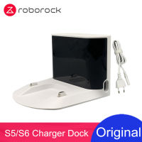 Original Roborock Charger Dock ของ S5 MAX S6 MaxV S6 PURE S50 S51 E5สำหรับ roborock accessor. ง่ายต่อการ