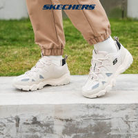 Skechers สเก็ตเชอร์ส รองเท้า ผู้ชาย Sport DLites 2.0 Shoes - 894155-NTBK