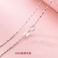 50cm 55cm 60cm Female Necklace For Women On Neck Silver 925 Chain Necklaces Women Pendant Girls Fashion Jewelry Minimalist