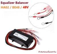 Battery Equalizer Balancer HA02 BE48 48V 4Pcs 12V iTeams DIY  ปรับสมดุลไฟแบตเตอรี่ให้เท่ากัน  สำหรับแบต Lifepo4 แบตน้ำตะกั่วกรด และแบตเจล