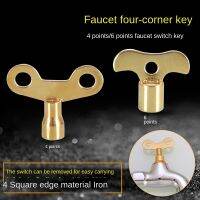 hot【DT】 5 Pcs Faucet Four-Corner Outdoor Anti-Theft with Lock 4-Point Handle