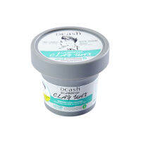 [เเว๊กซ์จัดเเต่งทรงผม] DCASH ดีแคช GLAMORISE CLAY WAX - BOOSTING VOLUME AND FIX HOLD 72 HRS 100g