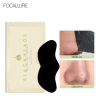 Focallure ที่ดูดสิว  จมูก Blackhead เพื่อลบ รีมูฟเวอร์มาส์ก ผิวหนังหดตัว การรักษารูขุมขน ทรีทเม้นท์มาส์ก ทำความสะอาดรูขุมขนลึก