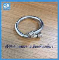 ห่วงรัดผ้าเช็ดปากกลมปลายเชือกพันเกลียว 1 ชิ้น NAPKIN RING # TWIN FISH รหัส NR-4