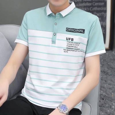 ￼เสื้อโปโลสีพื้น เสื้อโปโล สำหรับผู้ชาย Men Polo Shirt