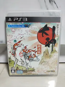 Okami: Zekkeiban (Hd Remaster)