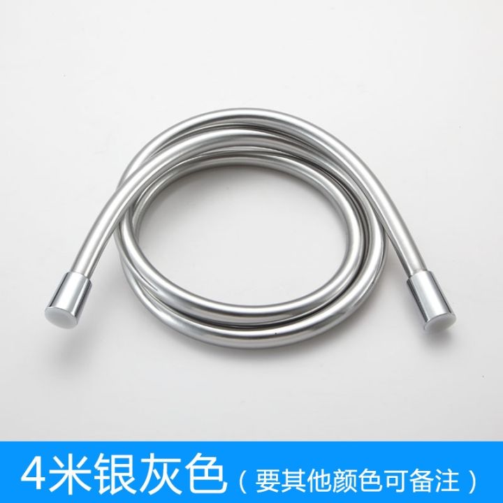 shower-shower-nozzle-tube-of-stainless-steel-bathroom-bath-water-heater-pipe-1-5-2-m-3-encryption-pipe-fittings