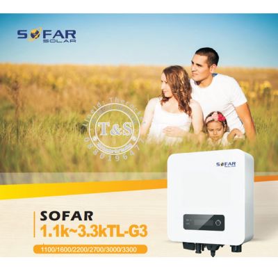 (เครื่องศูนย์ไทย) กริดไท อินเวอร์เตอร์ SOLAR INVERTER 3.3, 1.6, 5.0 KW ยี่ห้อ SOFAR รุ่น 3300TL-G3 #แถม Wifi โรงงาน+ กันย้อนในตัว + แถม CT ควบคุมการผลิตกระแสไฟฟ้า