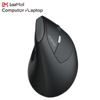 Rapoo EV250 Silent Wireless Optical Mouse Black