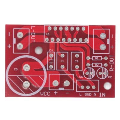 :{”》: TDA7377 TDA7375 TDA7379แผงวงจรขยายไฮไฟสูง PCB 2*35W โมดูลออดิโอรถยนต์ Amp ช่องสัญญาณคู่