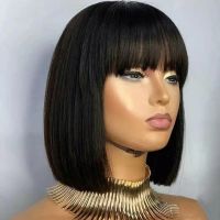 【CW】 Straight Bob Human Hair Wigs With Bangs Machine Made Woman 180 densty