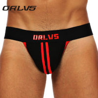 Orlvs กางเกงชั้นในชายเปิดหลัง s ชุดชั้นในเซ็กซี่ jockstrap กางเกง SLIP Homme underpants เกย์ Underwear