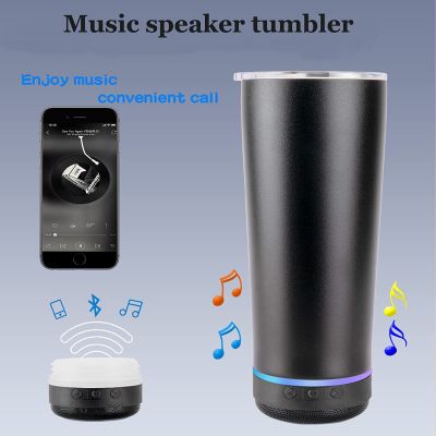 18oz Music Speaker Cup Double Walled Music Tumbler Cup with Straw and Lid Speaker Tumbler Cup for Valentines Fathers Day Gift