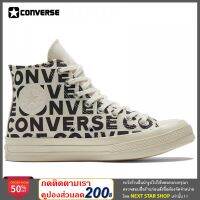 Converse All Star 1970s High Sail Black Laser Reflective Letters Sneakers 172511C รองเท้าลำลอง รุ่นท็อป โดดเด่นด้วยการออกแบบและลายที่สวย เป็นเอกลักษณ์ ไม่