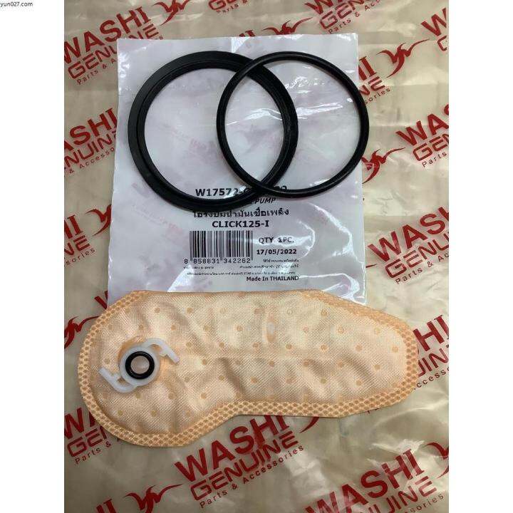 Filter for aquarium Fuel pump for gasoline fuel pump transfer Filter