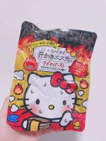 ? HHxxxKK in stock Japan Cosme Grand Prize Kitty limited edition Dead Sea salt bath for skin-beautifying sweat