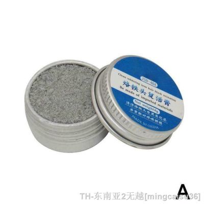 hk❈  6/15g Electrical Soldering Iron Refresher Solder Paste Oxide Welding Fluxes