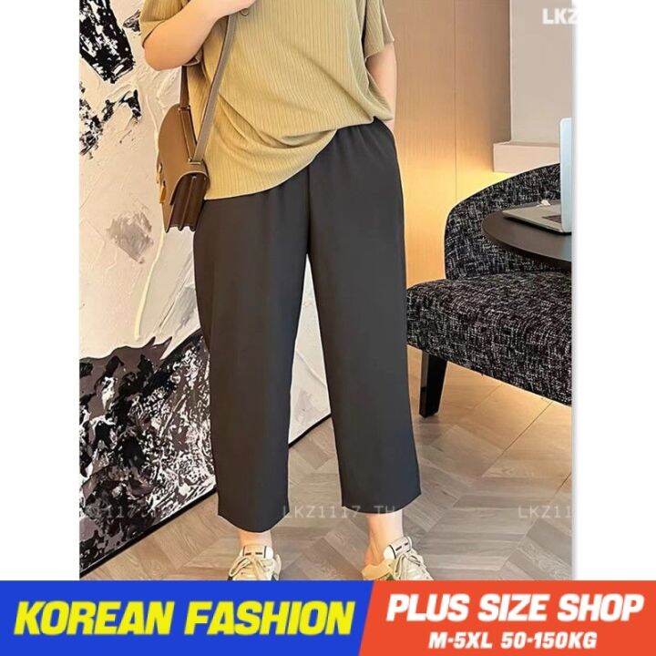 plus-size-เสื้อผ้าสาวอวบ-กางเกงขายาวสาวอวบ-ผู้หญิง-ไซส์ใหญ่-เอวสูง-กางเกงทรงบอยฮาเร็ม-รุ่นกระบอกเล็ก-9ส่วน-เอวยืด-ทรงหลวม-สีพื้น-สไตล์เกา-v728