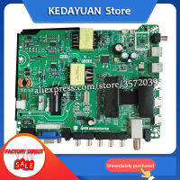 จัดส่งฟรีสำหรับ TP MT5510I.PB801 LCD Ore BOARD