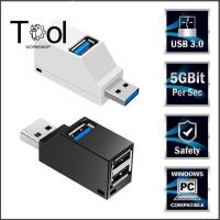 ยูนิเวอร์แซ 3 พอร์ต USB 3.0 ฮับอะแดปเตอร์การถ่ายโอนข้อมูลแบบพกพาหล่นกล่องอะแดปเตอร์สำหรับพีซีแล็ปท็อป MacBook Pro