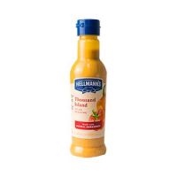 Hellmanns Light Mayonnaise 210g/Hellmanns Light มายองเนส 210g