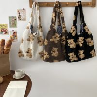 【STOCK】 Bear plush bag womens imitation sherpa large capacity shoulder bag cute plush vest bag
