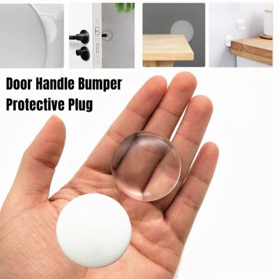 Door Handle Bumper Protective Plug Self-adhesive Round Door Stop Muffler Transparent Wall Protector Non-slip Shock Absorbent Pad