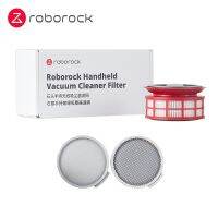 ชุดตัวกรอง HEPA ด้านหน้าและด้านหลัง Roborock สำหรับ Roborock H6 H7เครื่องดูดฝุ่นแบบมือจับอุปกรณ์ทดแทนถุงหูรูด