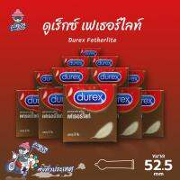 ถุงยางอนามัย 52 ดูเร็กซ์ เฟเธอร์ไลท์ ถุงยาง Durex Fetherlite บางกว่าปกติ ผิวเรียบ (12 กล่อง)