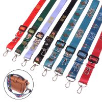 Chinese Style Bag Strap Adjustable Crossbody Shoulder Strap Handbag Belt Key Mobile Phone ID Anti-lost Lanyard