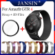 สาย สำหรับ Amazfit GTR 4 สายรัดสแตนเลสของ Milanese สายแม่เหล็ก สำหรับ mazfit gtr 4 สายนาฬิกา พร้อมเคส ฟิล์มTPU ฟิล์ม3D ฟิล์ม gtr4