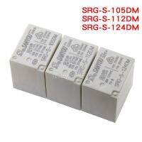 2PCS SRG-S-105DM SRG-S-112DM SRG-S-124DM  Relay 4 Feet A Set Of Normally Open 17A277VAC HF152F Electrical Circuitry Parts