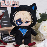 Dainsleif-Genshin Impact Plush Game Doll,ตุ๊กตาผ้าฝ้าย,DokiDoki Plushies,Remessa De Flanela,Vendas,20ซม