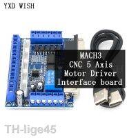 2023✻ MACH3 Engraving Machine 5 axis stepper motor driver interface board with optocoupler isolation blue USB