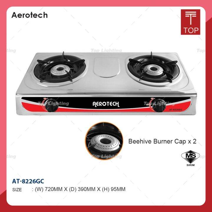 AEROTECH AT8226GC STAINLESS STEEL DOUBLE BURNER GAS COOKER Lazada
