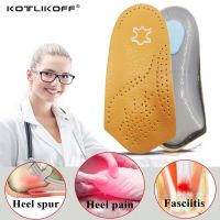 [A LIKE] KOTLIKOFF U Nisex A RCH สนับสนุนกระดูก Insoles เท้าแบนที่ถูกต้องกายอุปกรณ์เสริมพื้นรองเท้าดูแลเท้าสุขภาพกายอุปกรณ์แทรกแผ่นรองเท้า