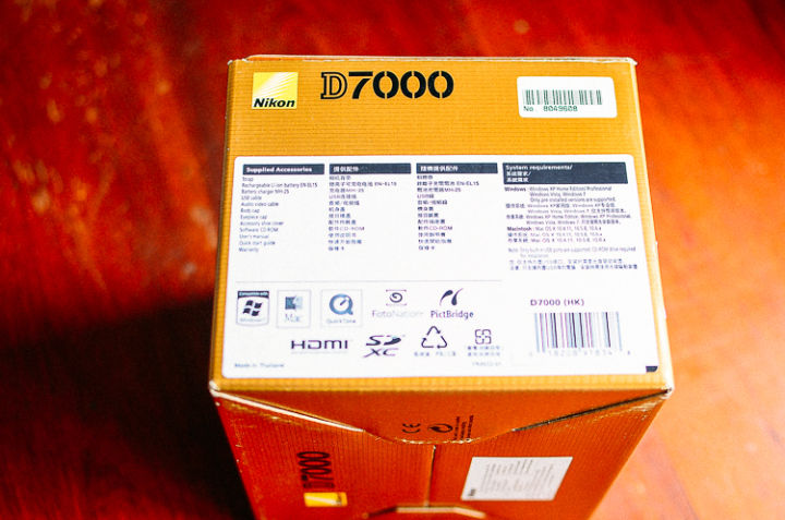 ขายกล่องเปล่า-nikon-d7000