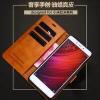 ∏☌◑ NECONO For Xiaomi Redmi Note 4 caseLuxury oil wax leather flip cover with magnetic wallet case for Redmi Note4X 4X case cover