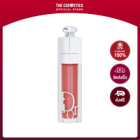 Dior Addict Lip Maximizer 6ml - 012 Rosewood (No Box)     ลิปพลัมเปอร์ สีนู้ดชมพู